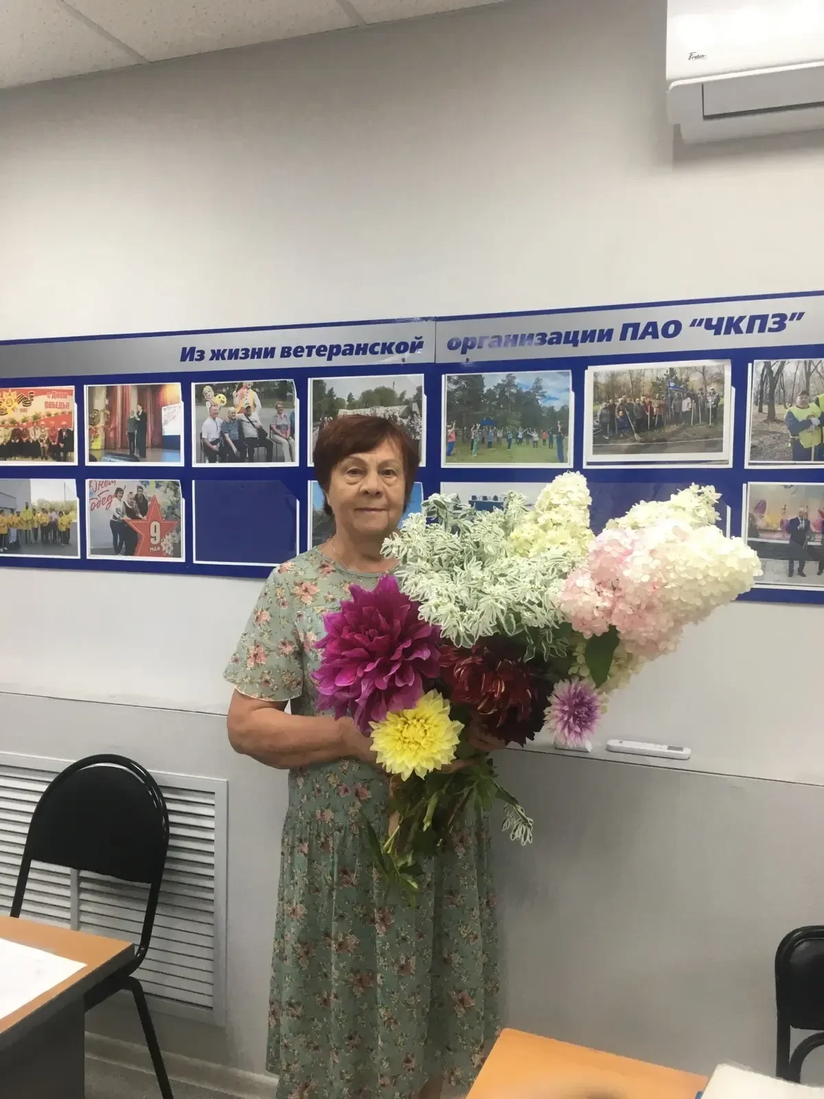 Ветераны ЧКПЗ приняли участие в XXIII городской выставке «Цветов и плодов». Мероприятие...