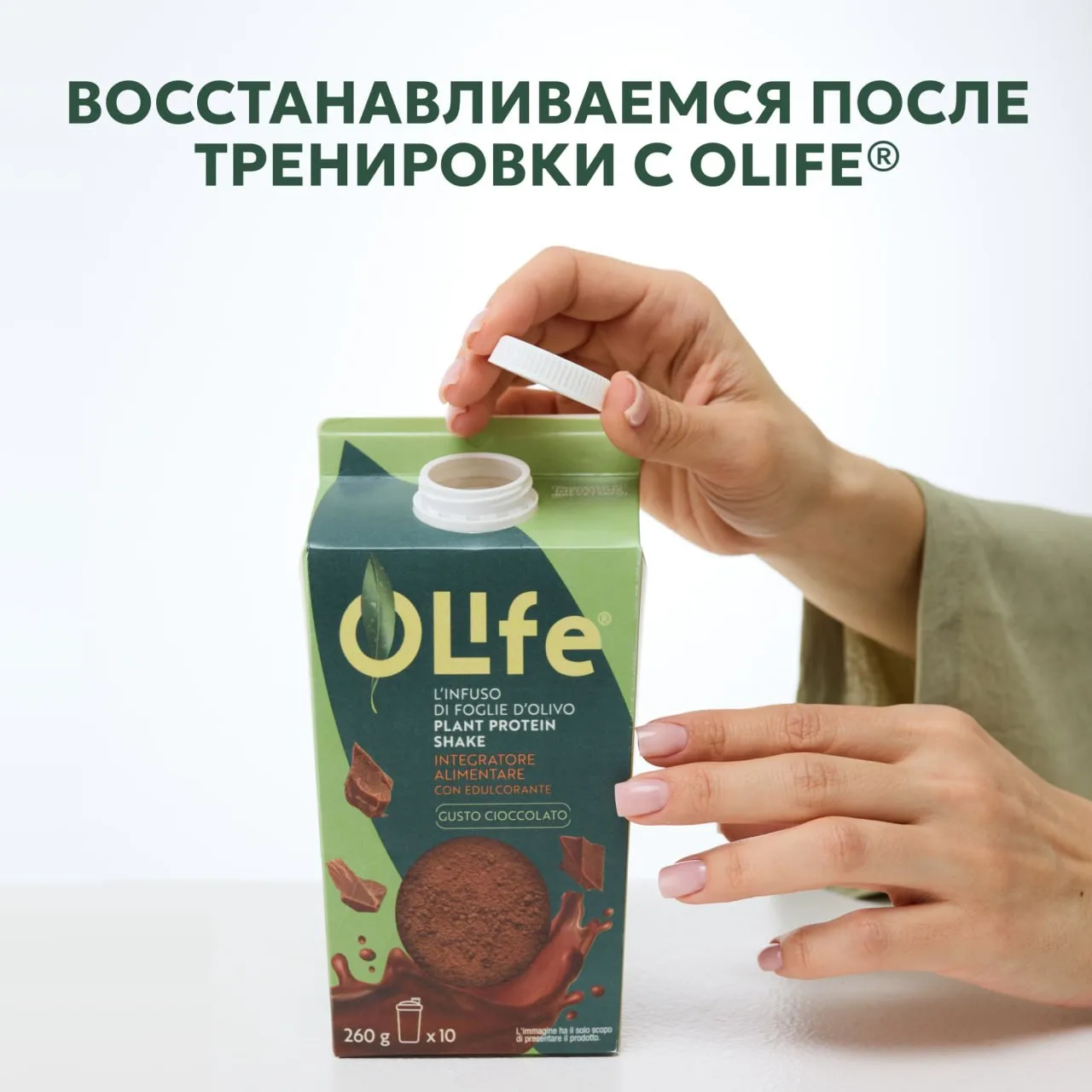Тренировка — это лишь 50% успеха. Почему остальное решается после? 💪🏻 

Результат рождается не тол