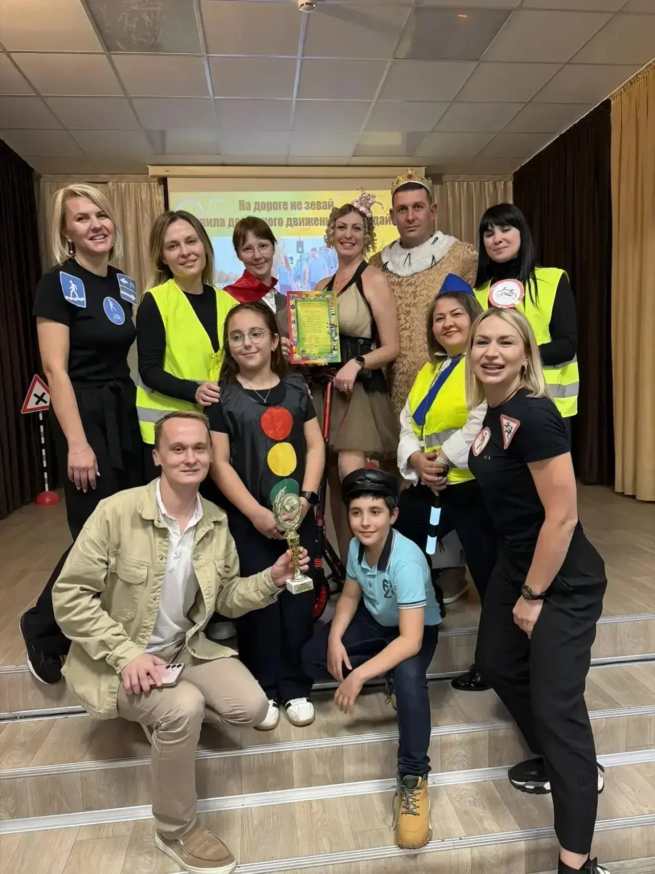 🚦 Городской этап конкурса на звание лучшей агитбригады родительских комитетов по пропаганде безопасн