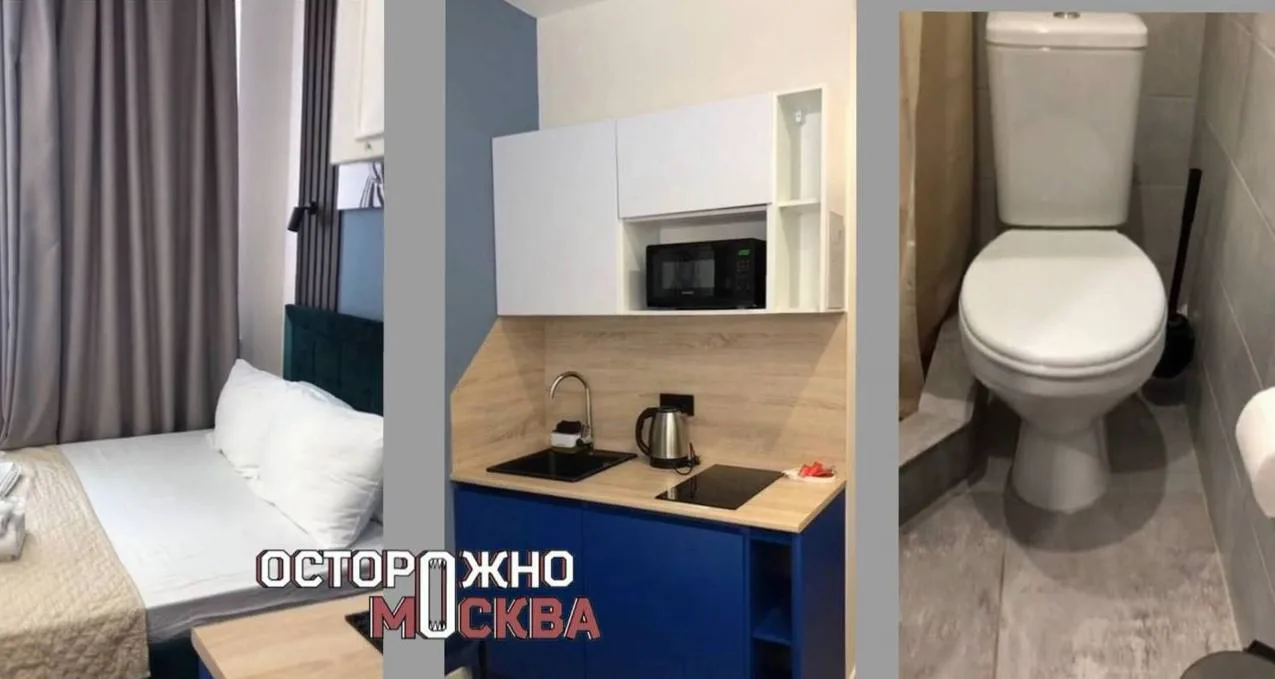 🤯 120 тысяч рублей нужно отдать за заселение в квартиру площадью всего 10 квадратных м...