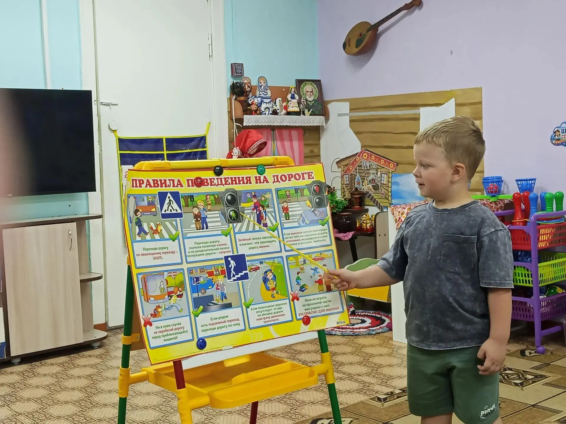 🚦Пока ненастная погода ограничивает возможности для прогулок, воспитанники нашей средней группы акт