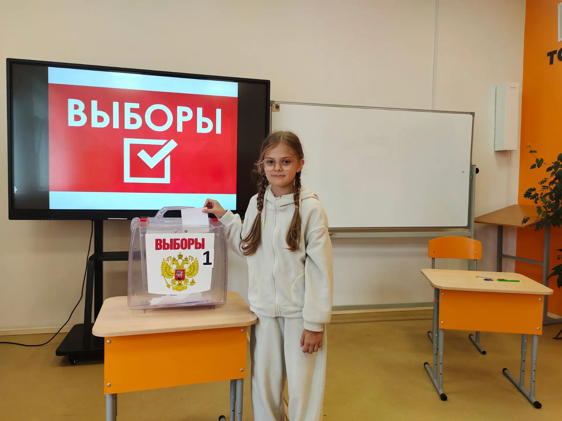 🌞Страна Олимпия🌞 
📌День 16

🗳 ВНИМАНИЕ, ОТРЯДЫ! В «Стране Олимпия» — БОЛЬШИЕ ВЫБОРЫ! 🗳

Да-да, 
