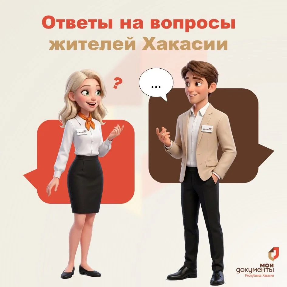 ❓ На каких условиях военному пенсионеру может быть назначена гражданская пенсия?