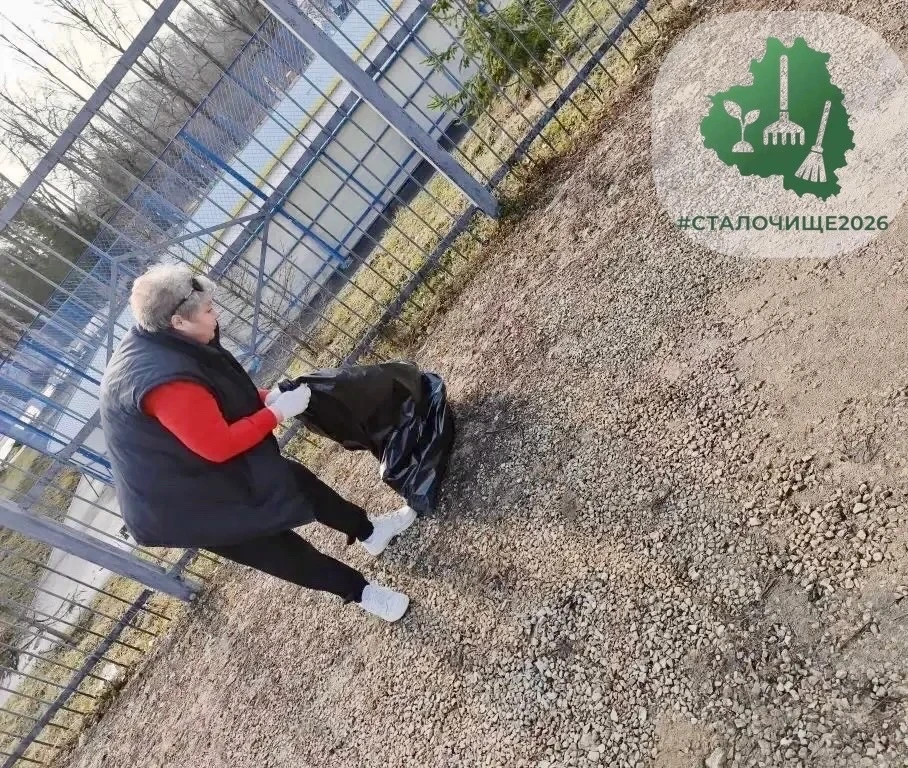 Сегодня коллектив МБОУ ЦО №7 присоединился к Месячнику чистоты, объявленному Губернатором Тульской о