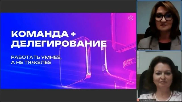 Продажи без скриптов — лотерея. Без CRM — хаос. Без команды — потолок.

18 мая у нас прошла онлайн-к