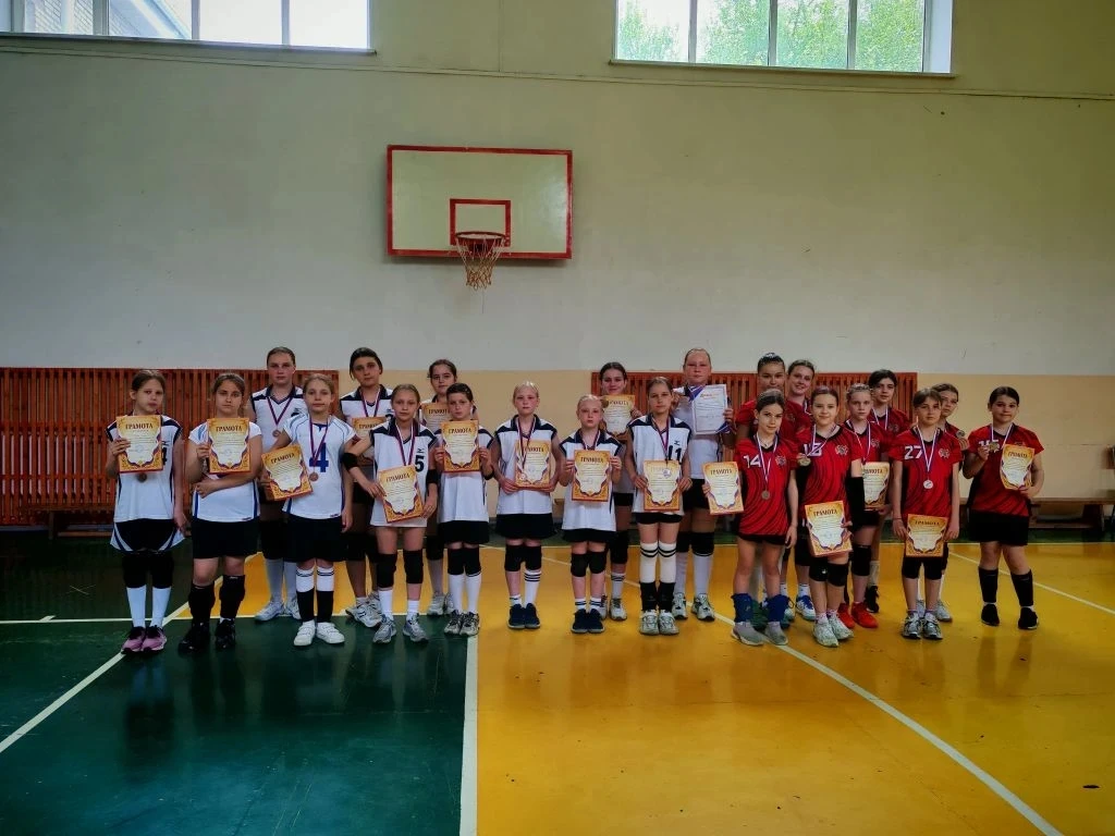 🤾🏐Волейбол