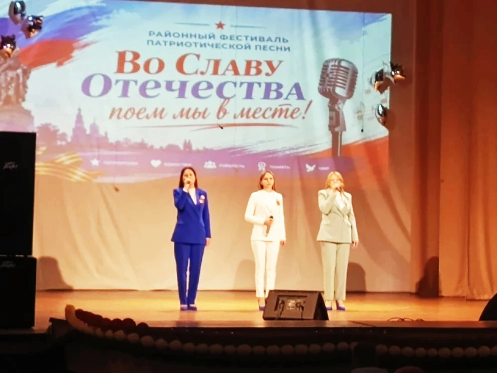 🇷🇺 ВО СЛАВУ ОТЕЧЕСТВА