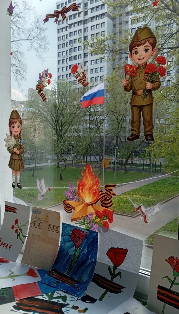 🎖️ Помним. Чтим. Гордимся!  Всероссийская акция «Окна Победы» — это не просто декор интерьера школы,