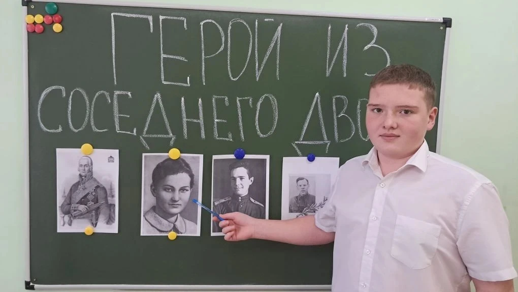 🇷🇺"РАЗГОВОРЫ О ВАЖНОМ"🇷🇺 💫Сегодня в рамках проекта "Разговоры о важном" в МБОУ "Гимназия" г. Моршанс