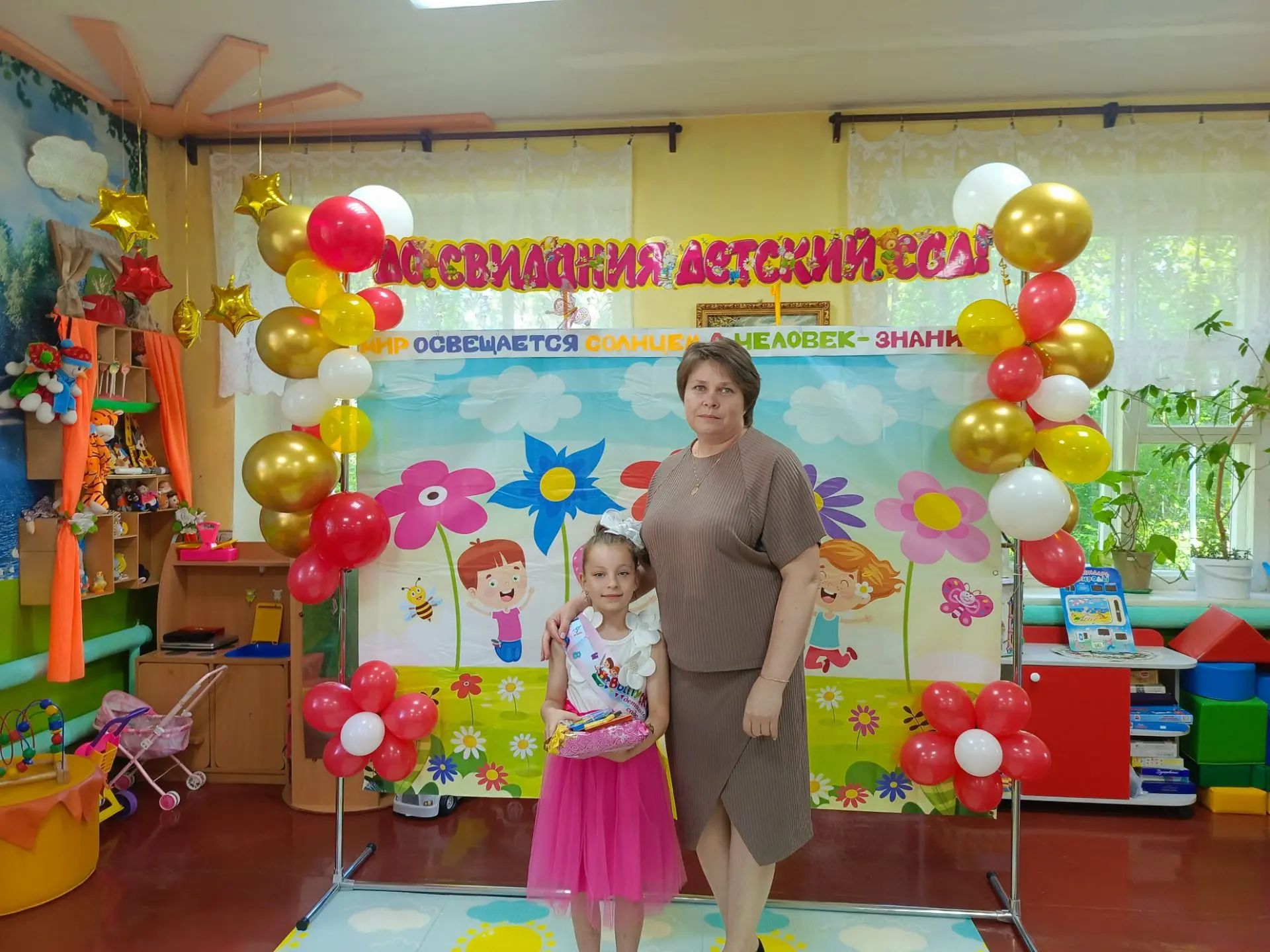 💫💥Из уютного гнездышка — в первый класс 📚📚📚