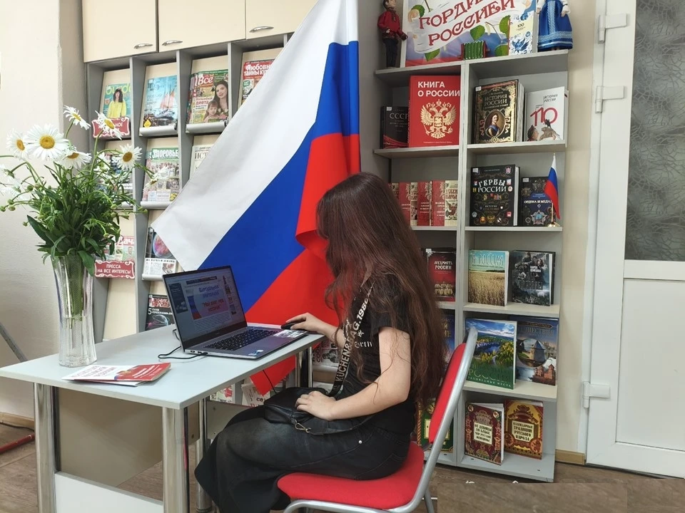 22 августа наша страна отмечает важный патриотический праздник – День Государственного ...