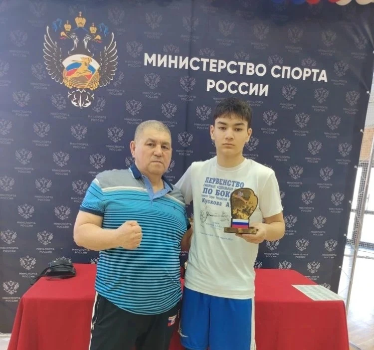 🎉🥊 Наш боксёр - в сборной России! 🎉