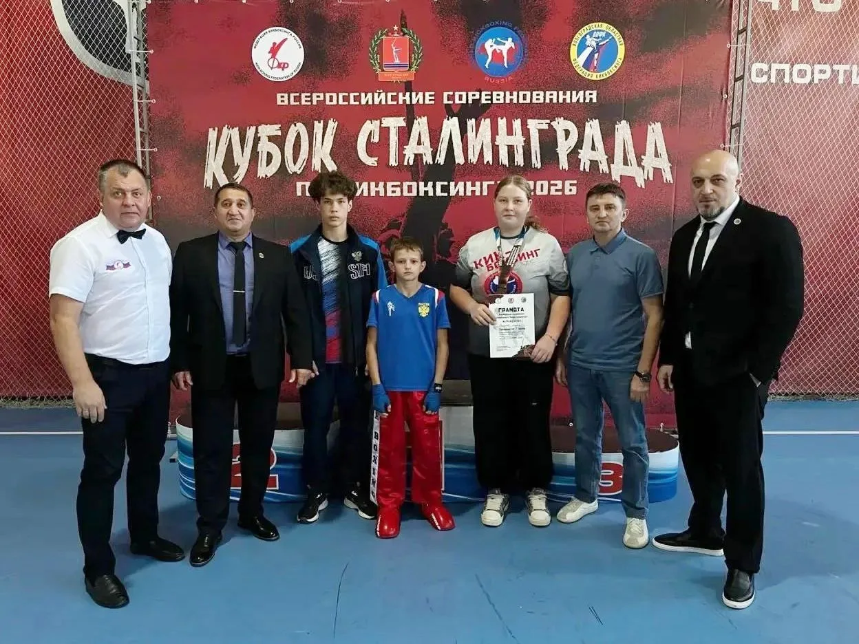 Дубовские кикбоксёры отлично выступили на «Кубке Сталинграда» 🔽
