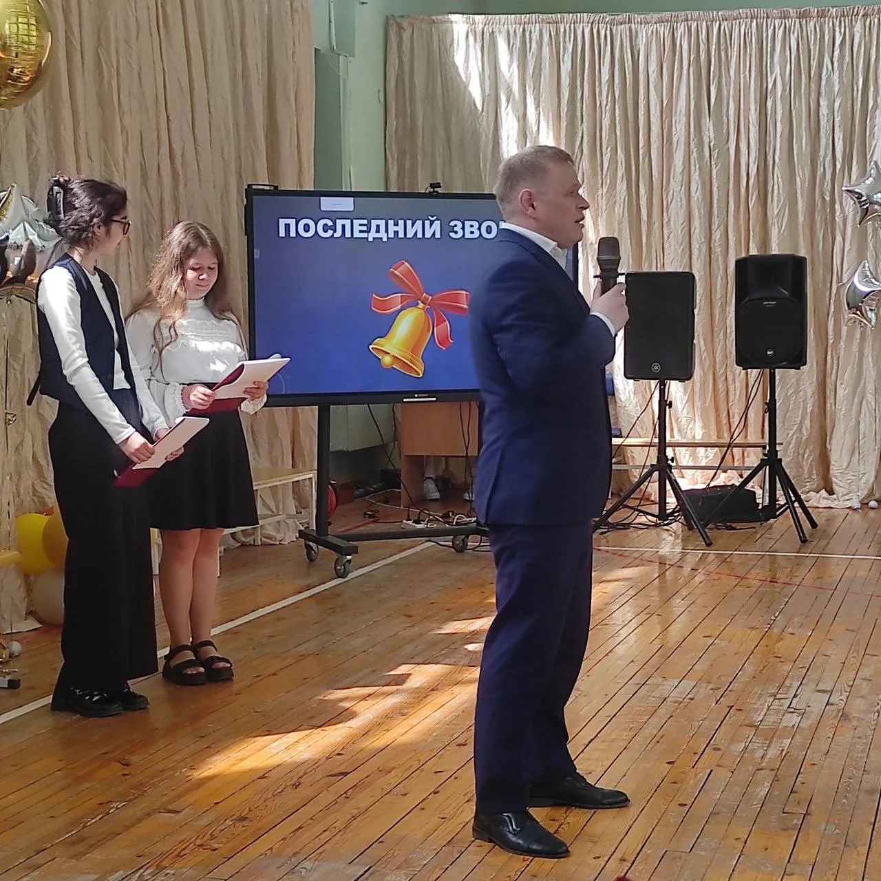 🎓 Сегодня начальник Управления физической культуры и спорта Андрей Викторович Шумаков ...
