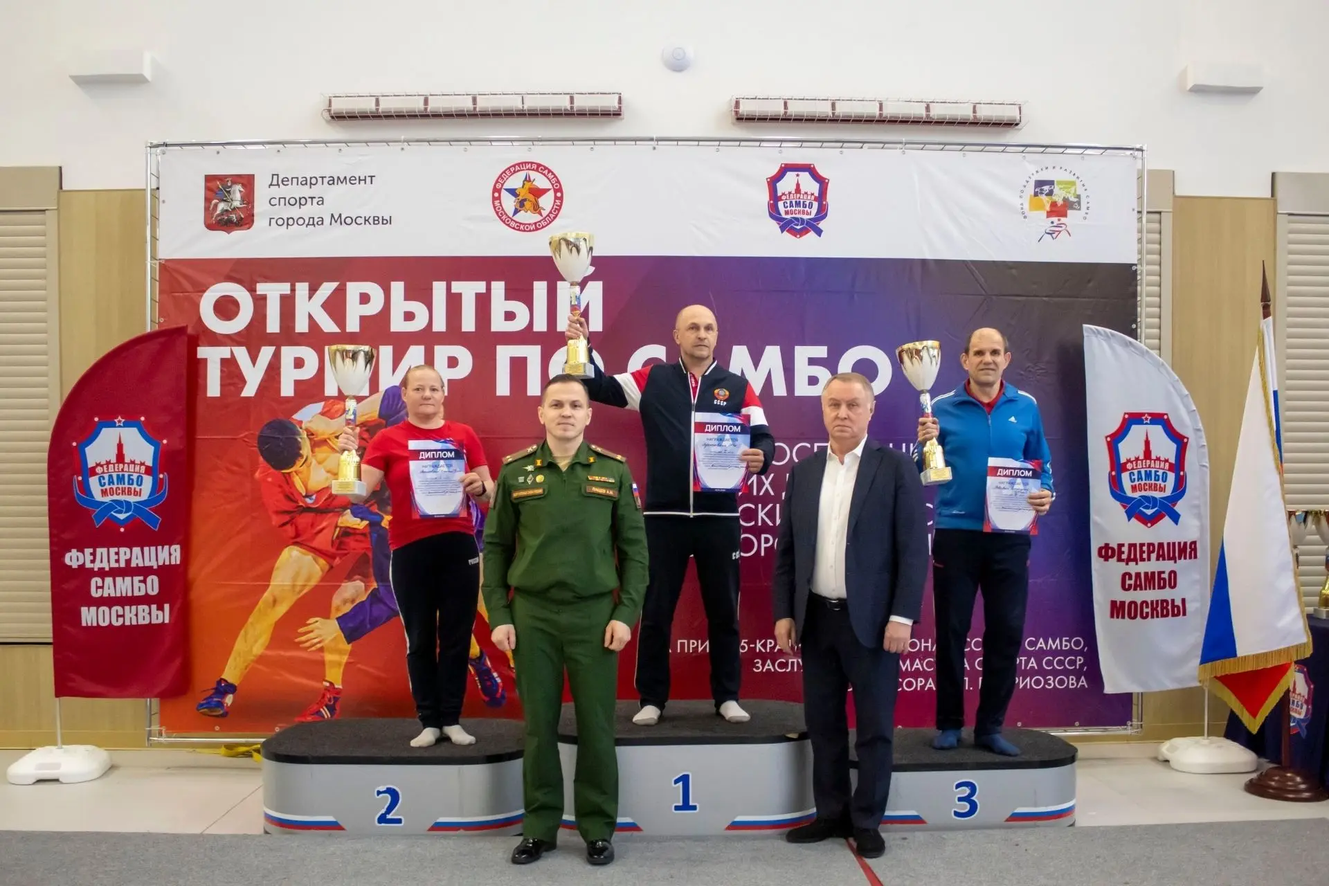 ⚡️Золото традиционного турнира по самбо на призы пятикратного чемпиона СССР Евгения Глориозова завое
