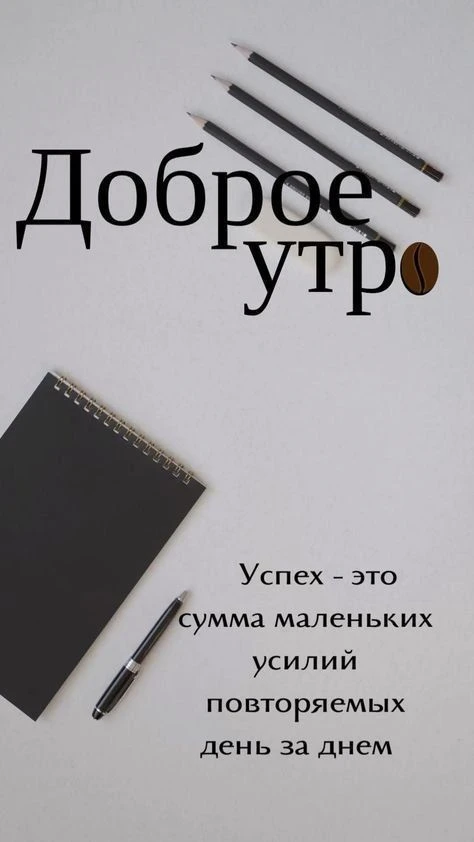 Коллеги, всем отличной рабочей недели!

О нас | Полезно | Консультации | Налоговый аудит