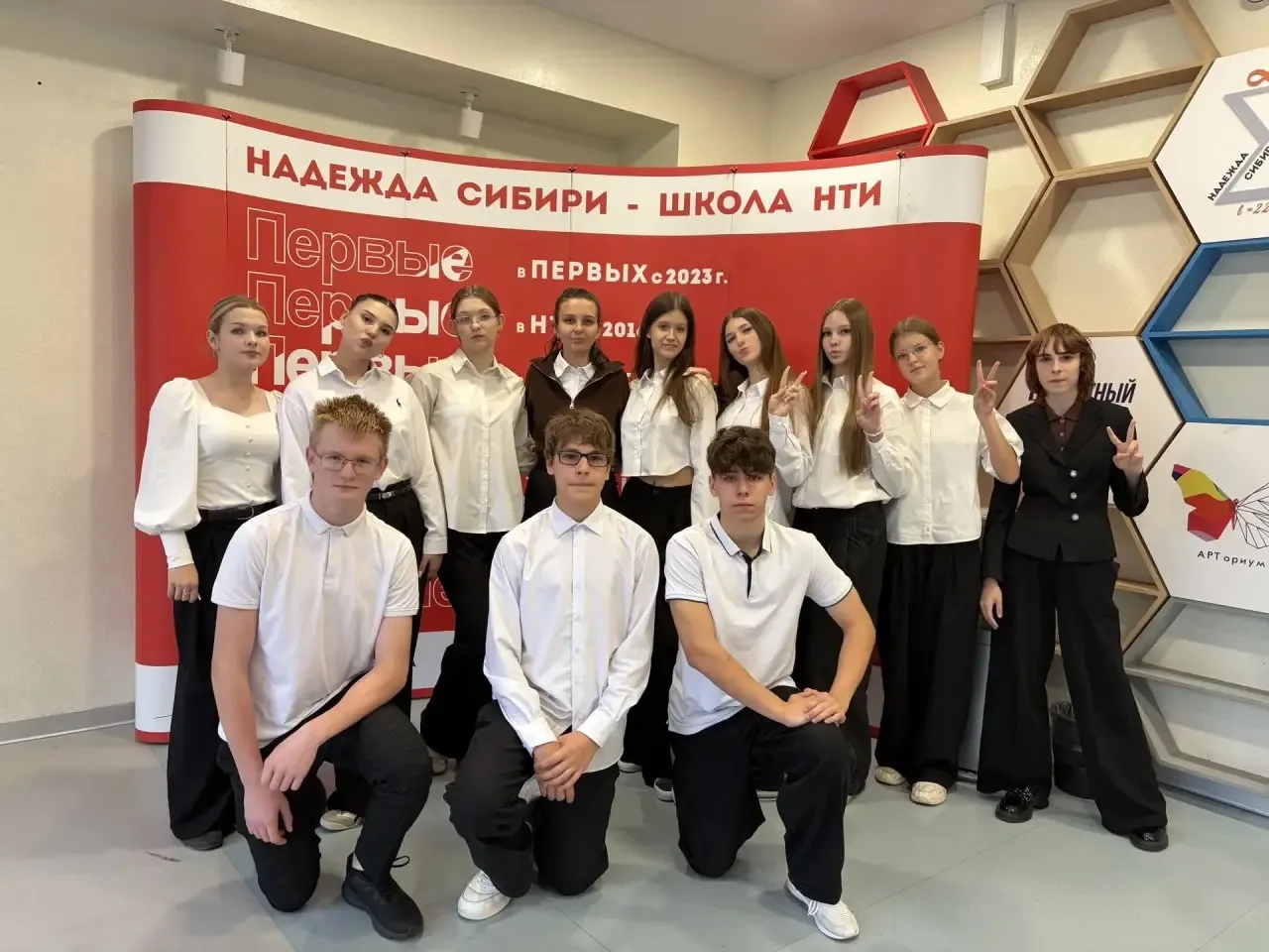 Сегодня две команды нашей школы приняли участие в муниципальном этапе чемпионата по пер...