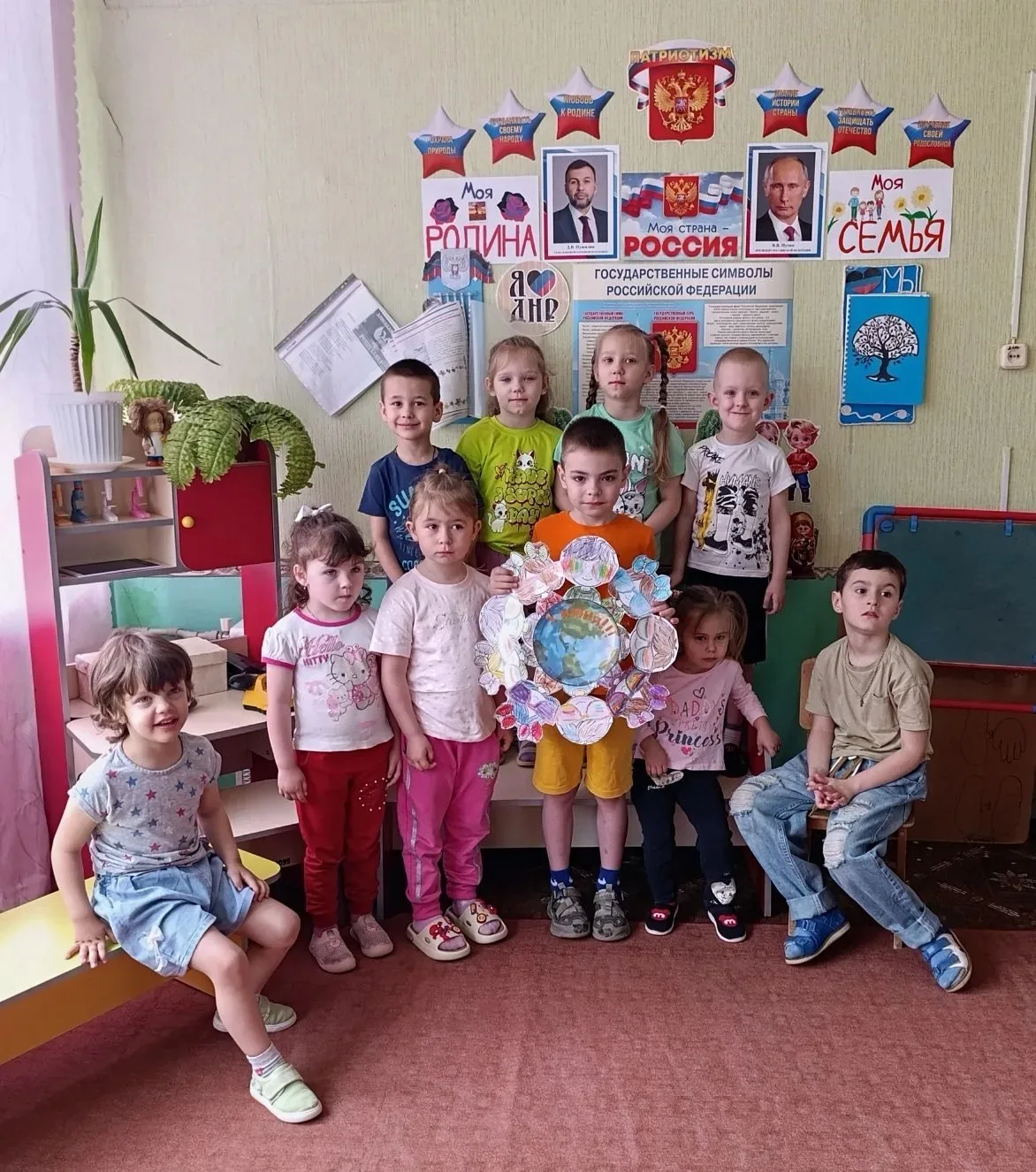 ‼1 июня во всём мире отмечают Международный день защиты детей. ‼Это не просто праздник ...