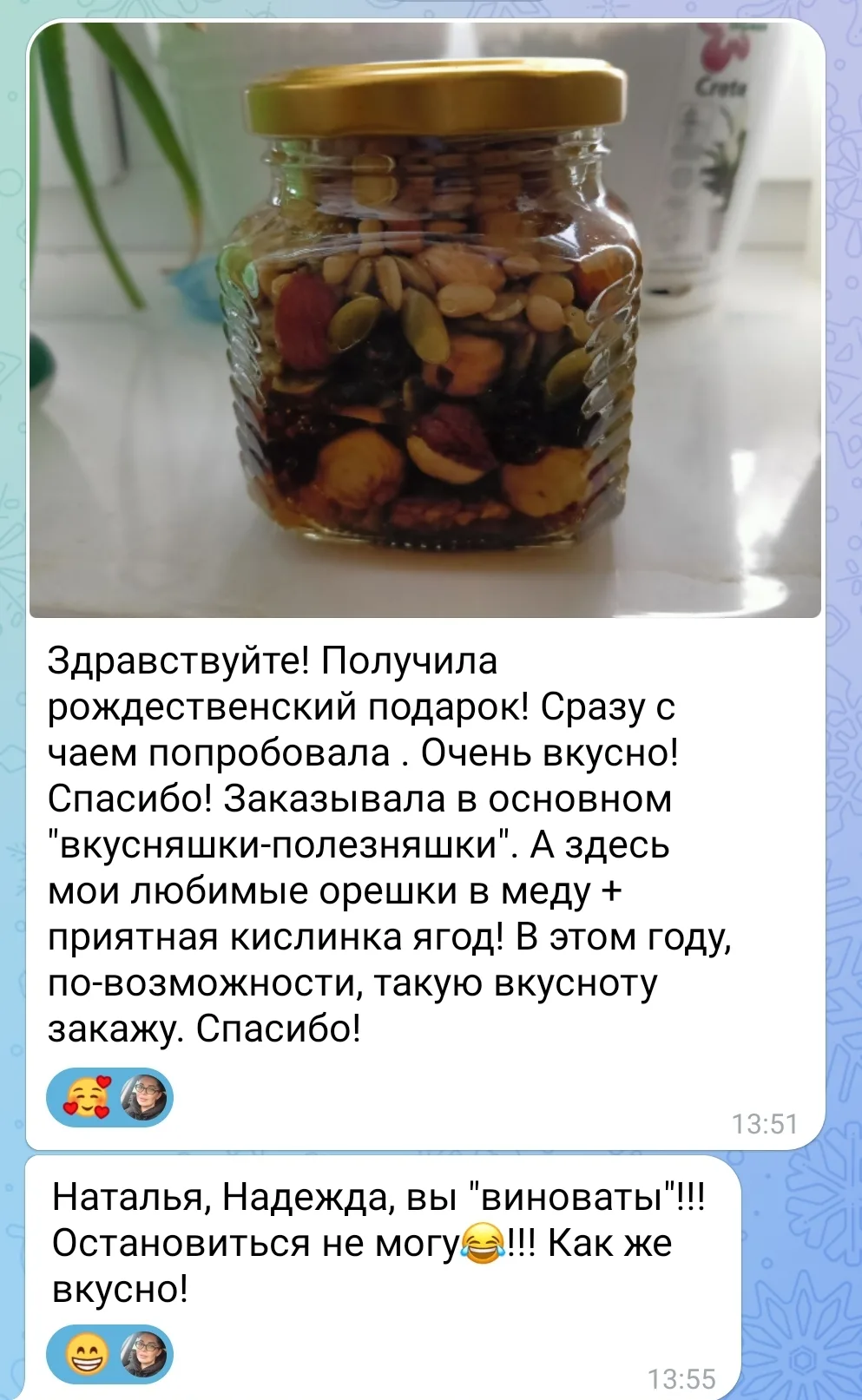 💛 Благодарим Вас за заказы и доверие!