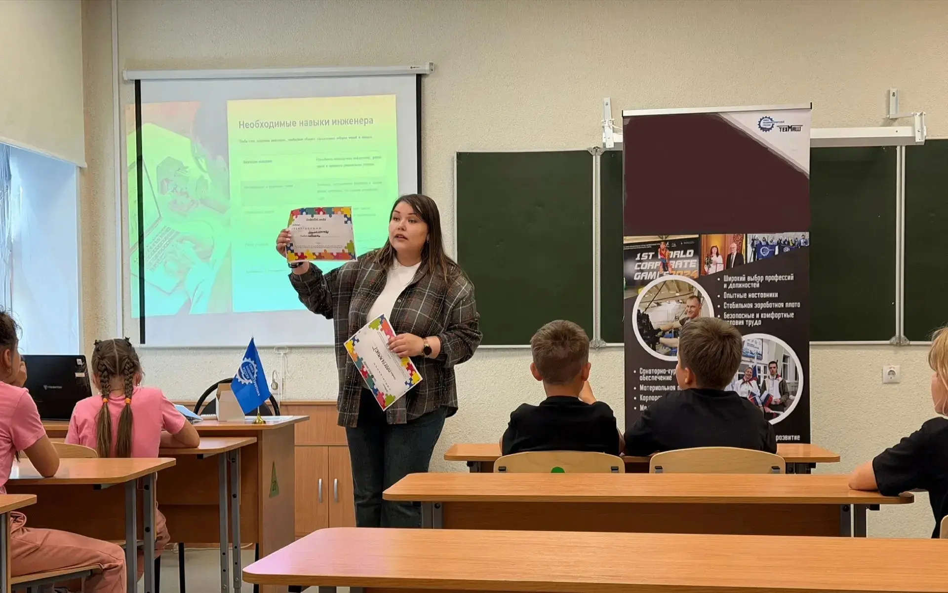 ПРОФОРИЕНТАЦИЯ ДЛЯ «НЕПОСЕД»

Сегодня, 17 июня, в пришкольном лагере «Непоседы» МБОУ СОШ с. Норовка 