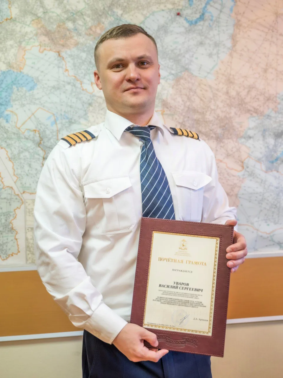 День гражданской авиации ✈️✈️  Сегодня мы поздравляем профессионалов, чья работа связана с безопасно