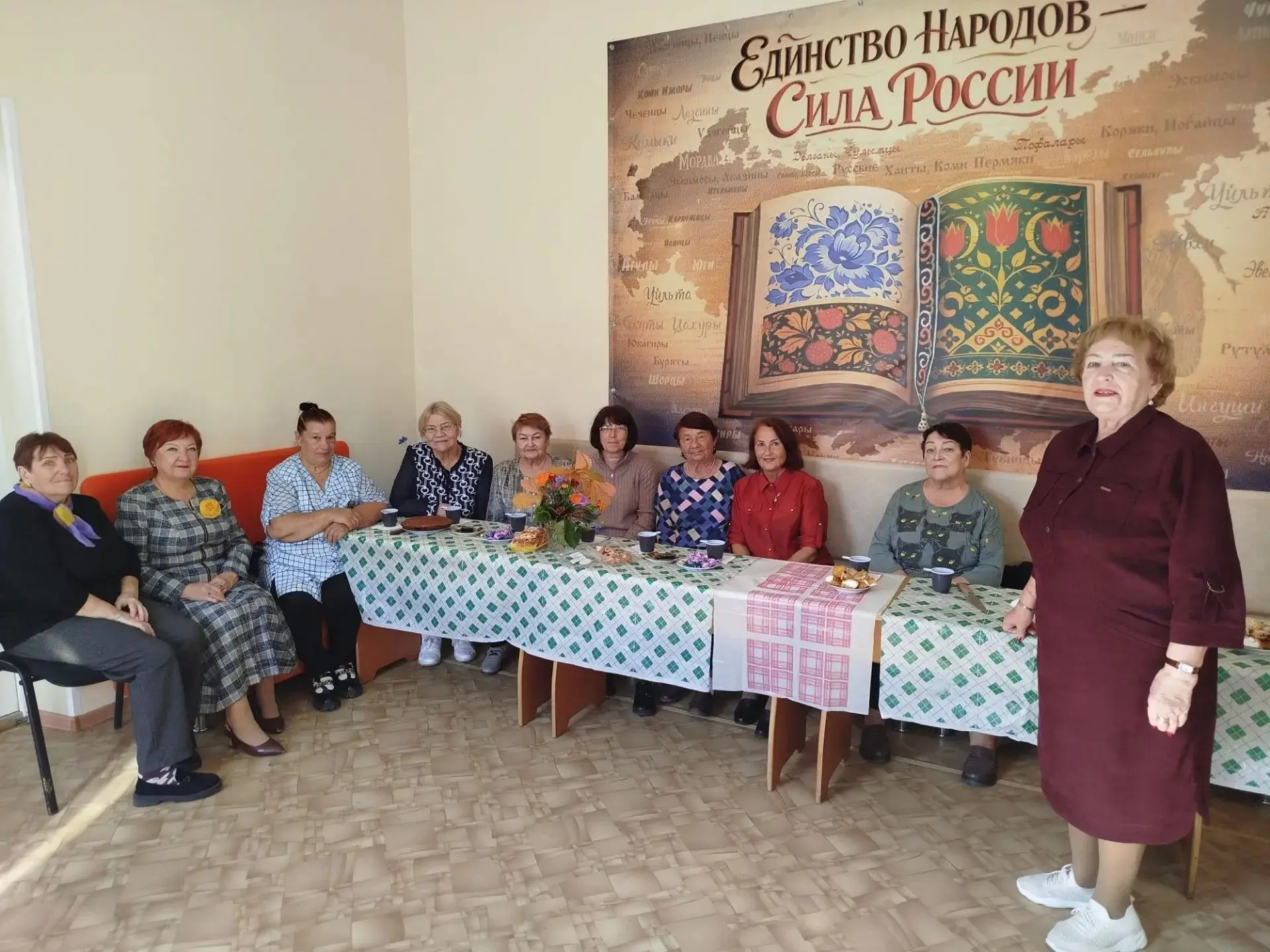 В центральной библиотеке состоялась встреча участников клуба «Славим возраст золотой».