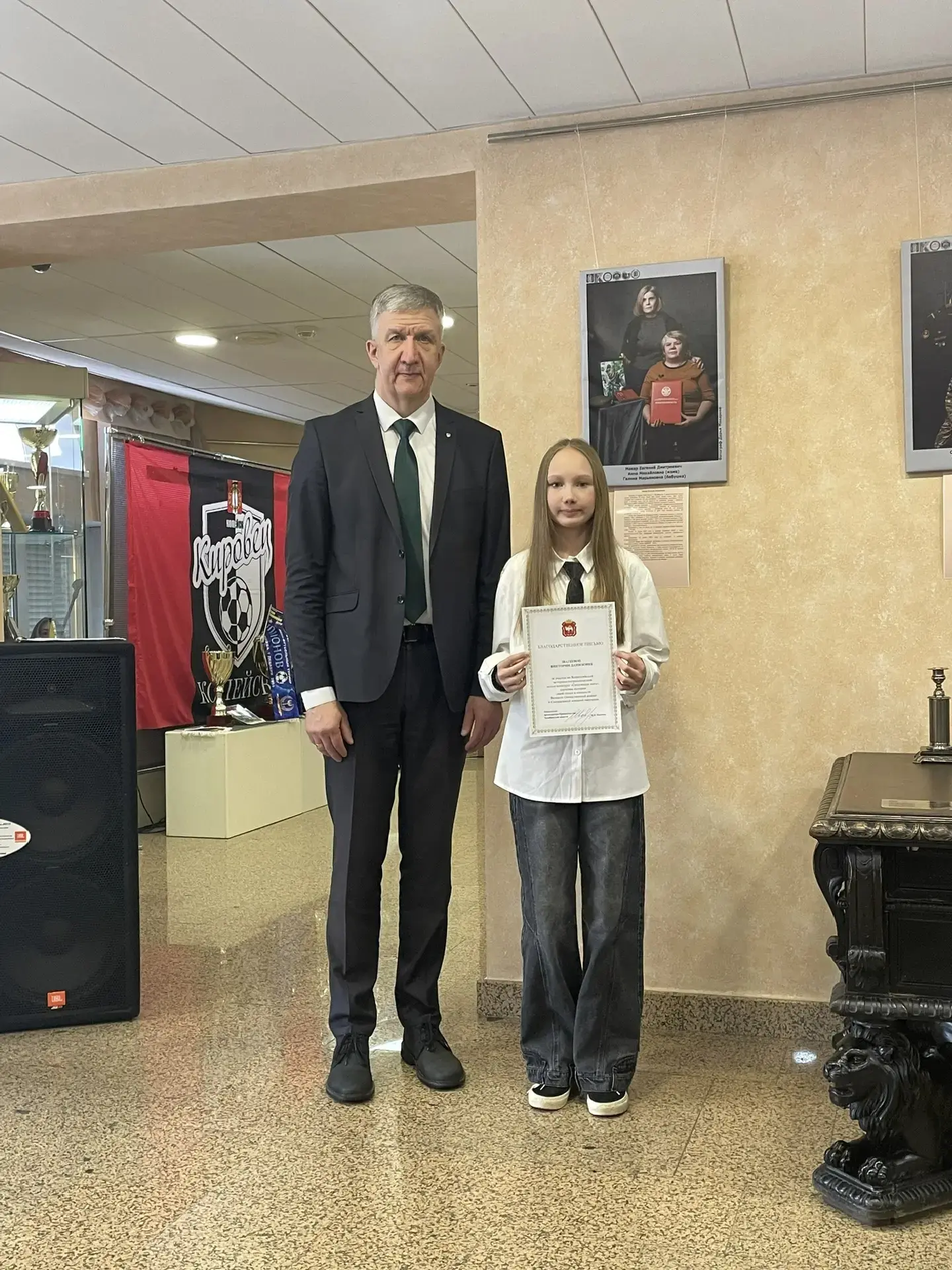 Вчера, 17 марта, в Копейском краеведческом музее состоялось вручение участникам Всероссийской истори