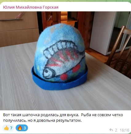 Привет, мои дорогие!