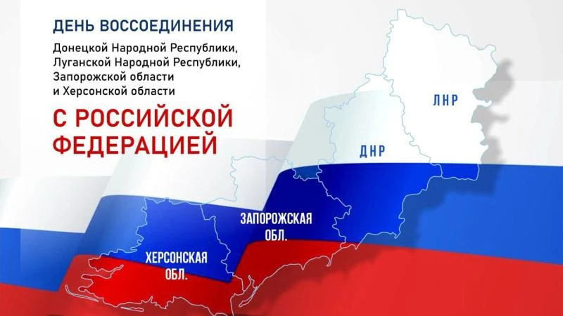Дорогие жители Кашарского района! Сегодня мы отмечаем важную дату — 4 года со дня вхожд...