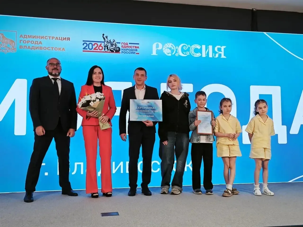 Наша гордость! 🏆