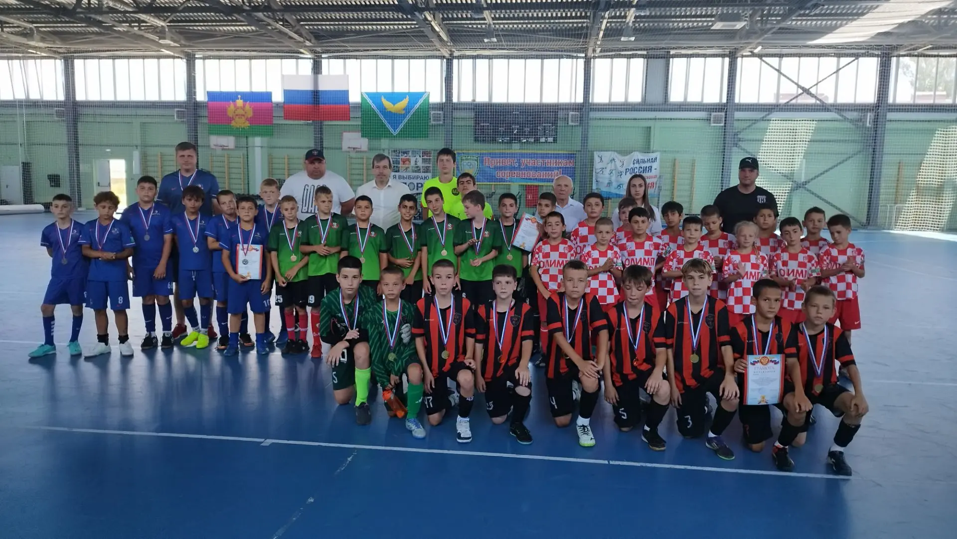 РЕЗУЛЬТАТЫ ⚽
Районного этапа Всекубанского турнира по футболу среди детских команд на Кубок Губернат