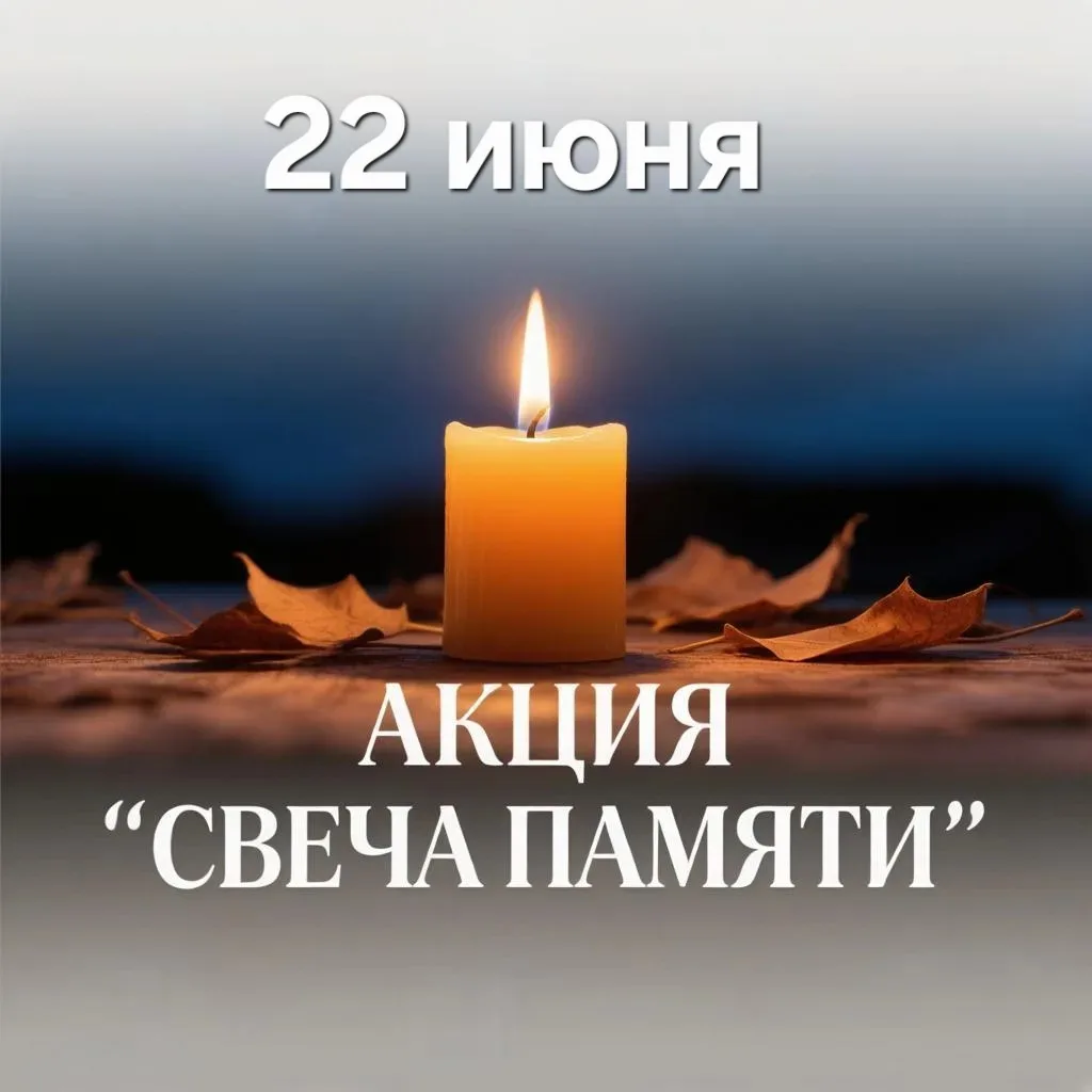 Уважаемые жители и гости Володарского района!