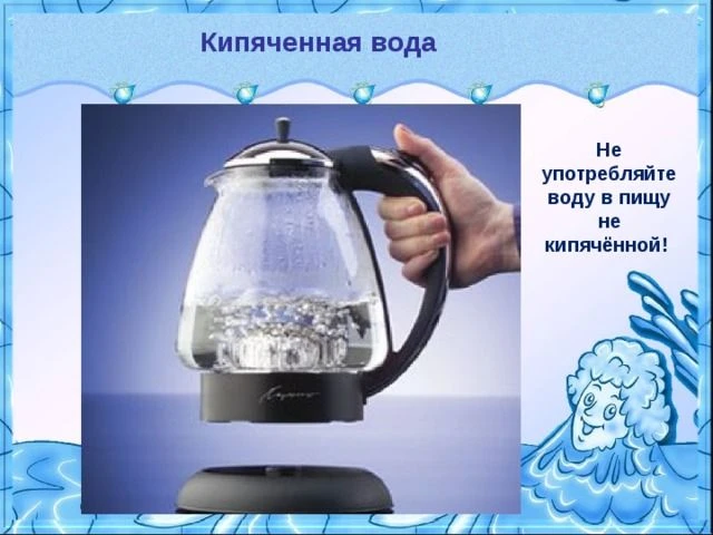В Красноармейском районе завершены ремонтные работы на водопроводе.