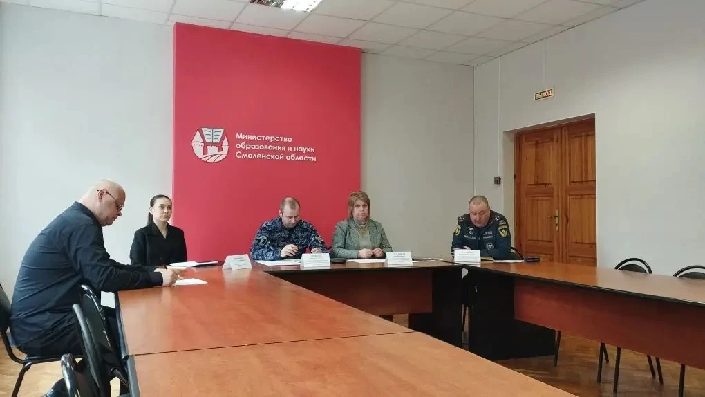 ✍️Обеспечение безопасности в рамках кампании ГИА 2026 года