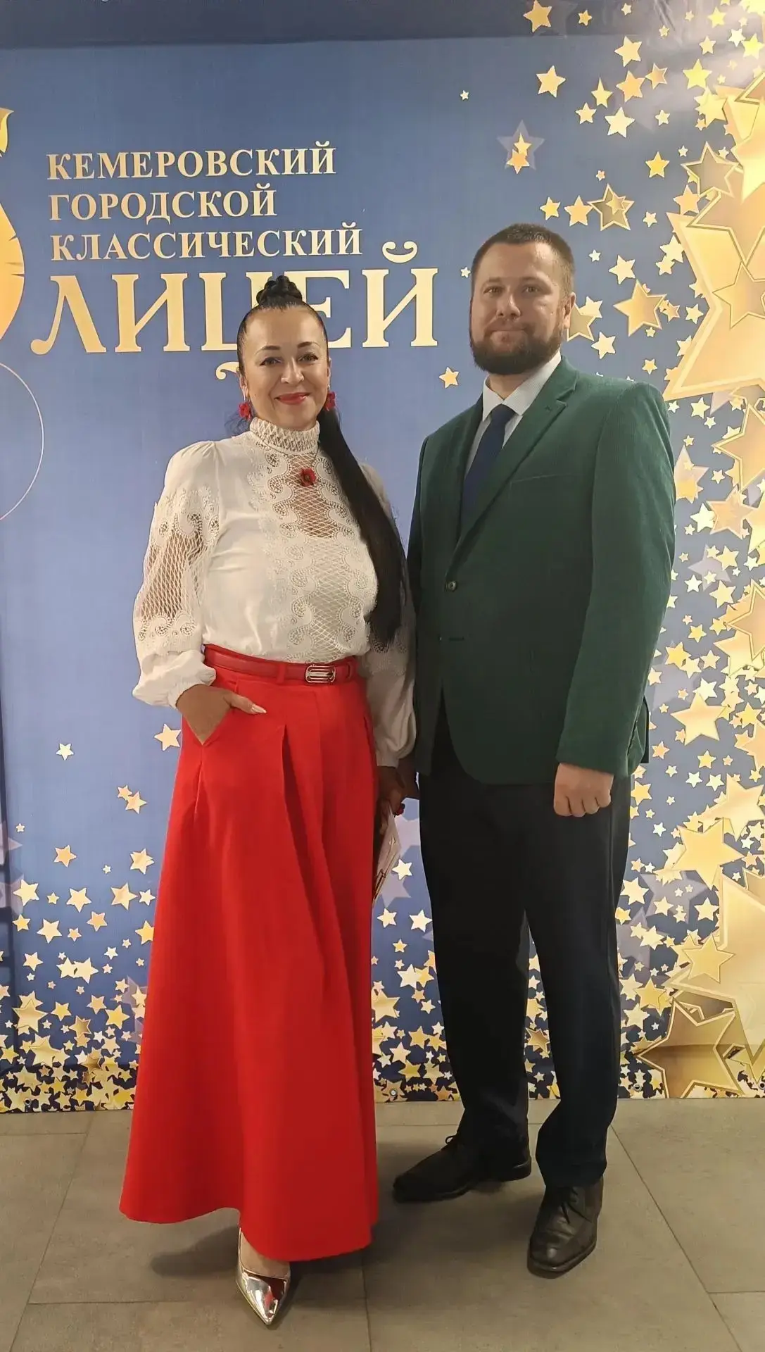 28 июля 2026 года на базе Городского классического лицея г. Кемерово прошла встреча педагогов област