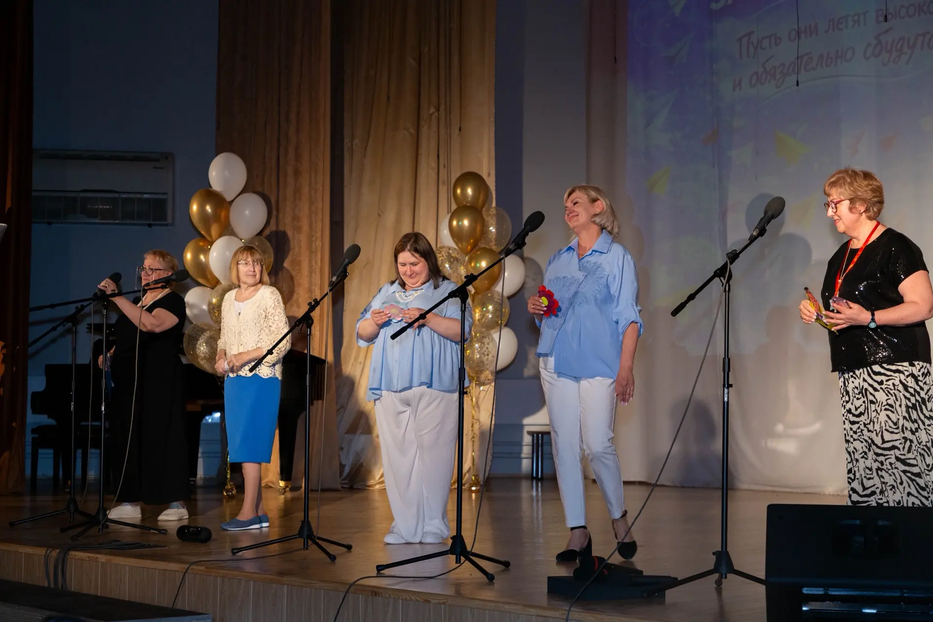 Выпускной в 4х классах 🎈  Май - особенный месяц для наших выпускников.   Выпускники начальной школы,