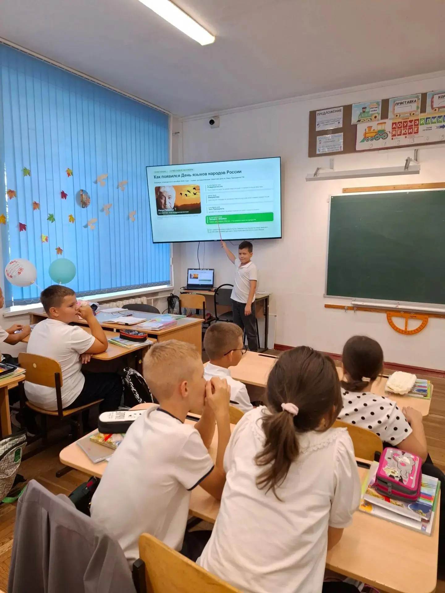 #8сентября #Деньродногоязыка
