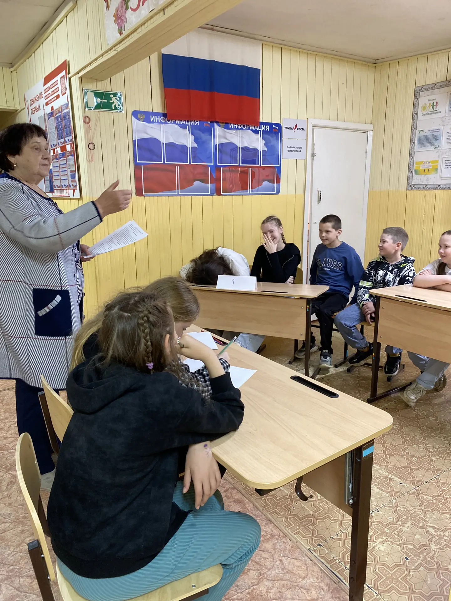🌈🌞4 день работы в лагере «Солнышко»
 
🌏🌱Береги планету. День эколога

День эколога — российский 