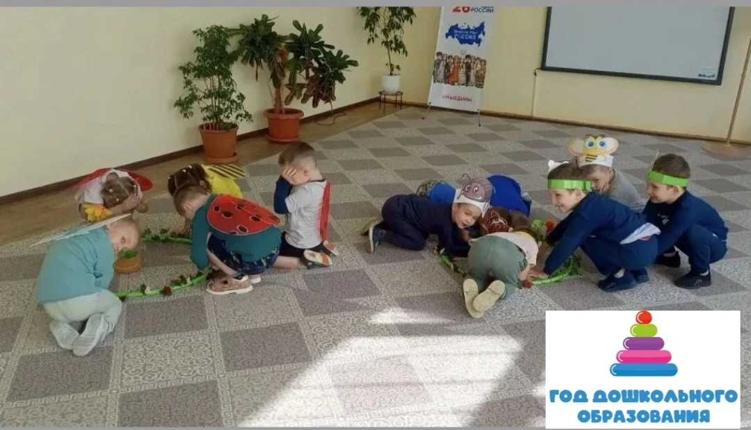 🪲🐞 Сегодняшний день в средней группе «Радуга» был по-настоящему жужжащим, порхающим и...
