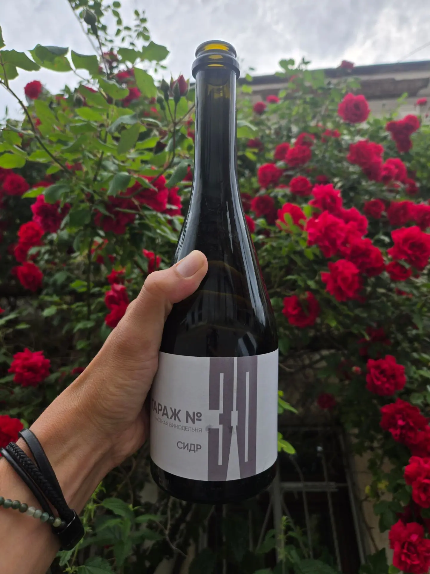 В рубрике #anton4wine - сидр от малого винодела, моего тезки, Антона Андреевича Засыпкина, [Гараж 30