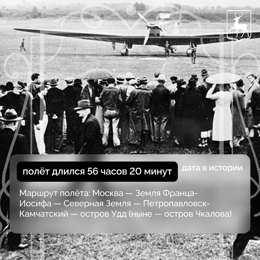 Изображение 2 к публикации «Подслушано ЖК Окский Берег | Новинки | мкр. ЮГ | Нижний Новгород | Приокский район | ЖК Стрижи | Акварель | Солнечный | Гагаринские высоты | На Вятской | Времена года | Ройка | Работа | Вакансии»
