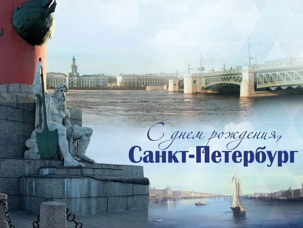 Санкт-Петербург — это не просто точка на карте, это душа России, её культурное сердце, город белых н