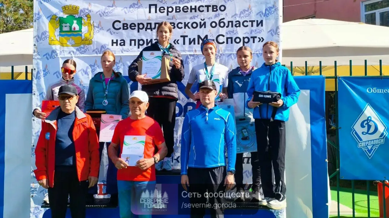Золото наше! Анна Ермакова — сильнейшая на Первенстве области!