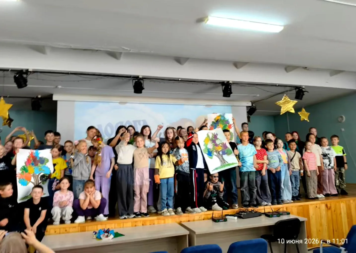 Сегодня мы закрыли смену в летнем оздоровительном лагере «ВМЕСТЕ МЫ ЕДИНЫ»! 🏫✨