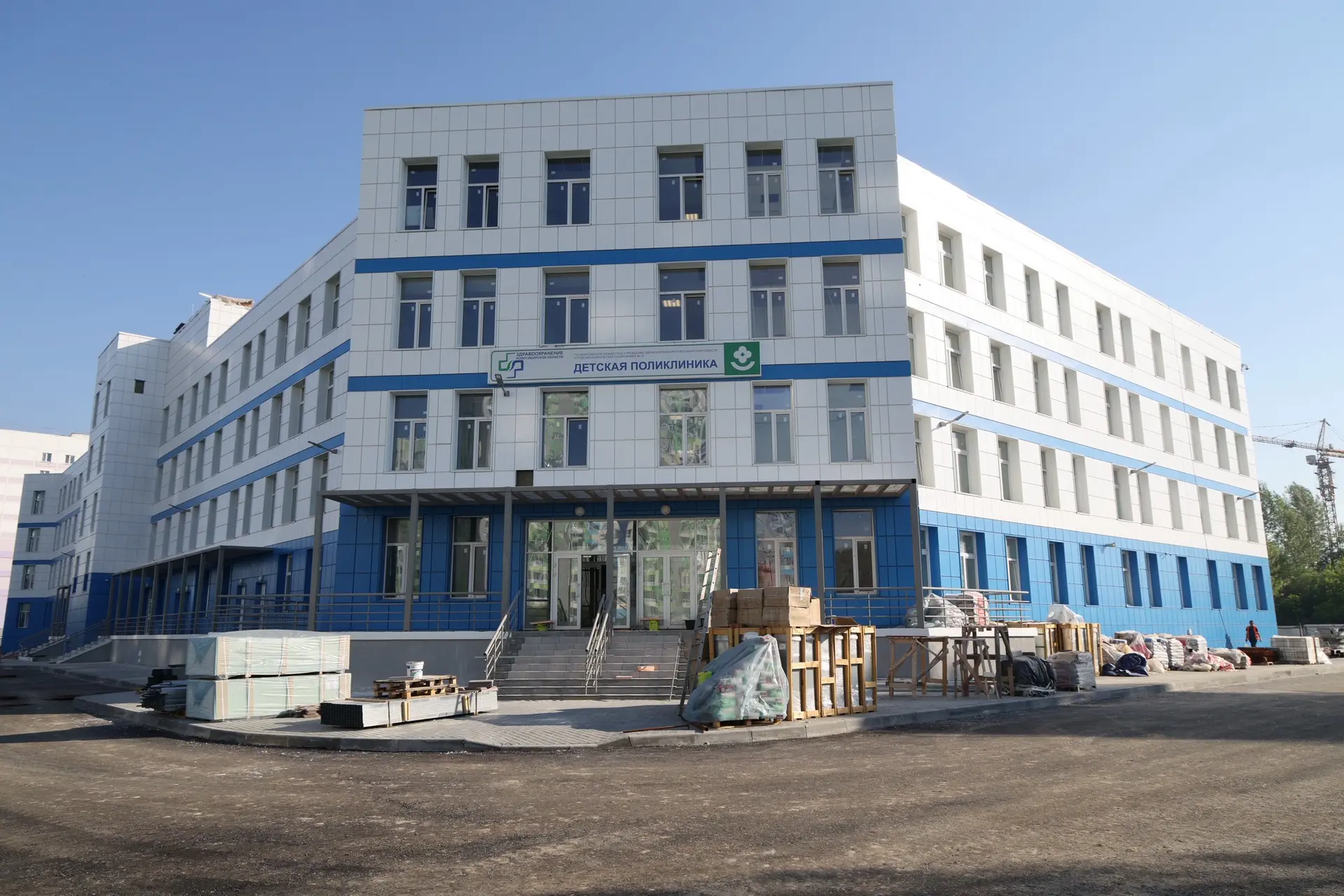 🏥 Строительство новой поликлиники для 60 тысяч жителей Кировского района Новосибирска ...