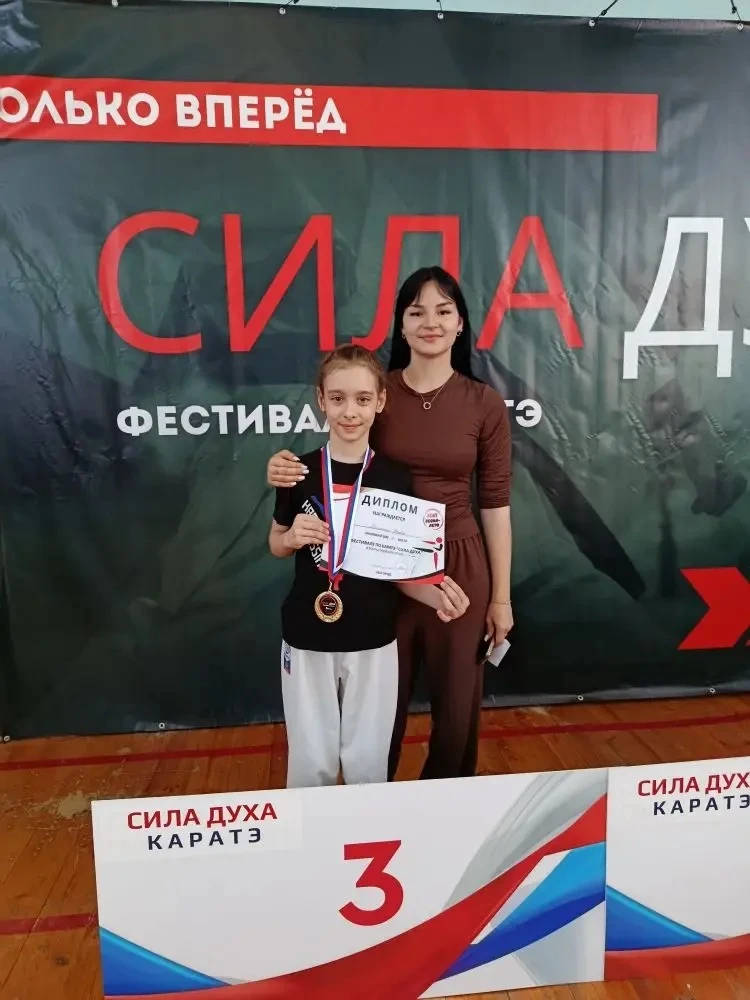 Поздравляем ученицу 2 «А» класса, Варвару Шинкаренко,  с блестящим выступлением на фестивале по кара