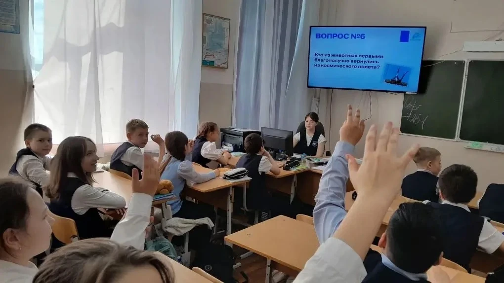 ⭐«Космический диктант»: школьники отправились в познавательное путешествие к звёздам!⭐ В нашей школе