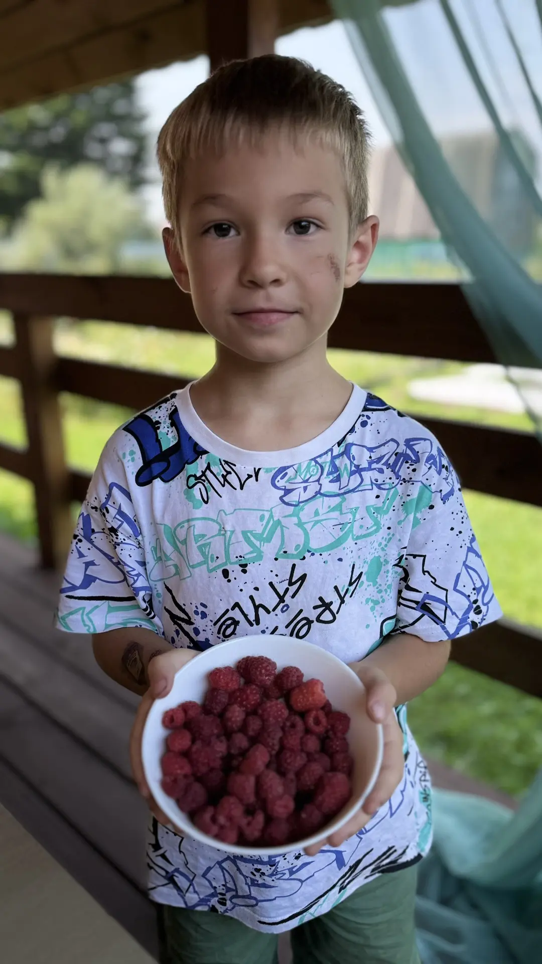 Урожай 🍓