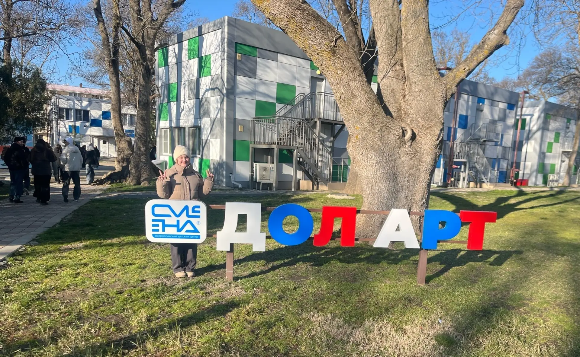 Юная художница из Кантемировки — участница «Арт-лаборатории» во Всероссийском детском ц...