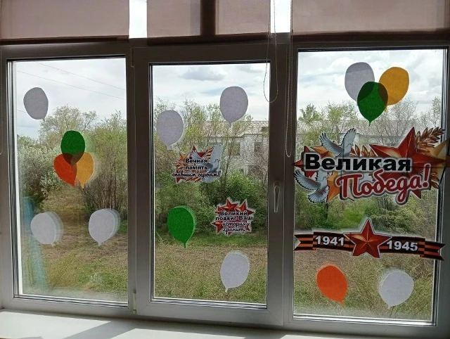 🌟 Окна Победы: память, которая живёт в сердцах 🌟